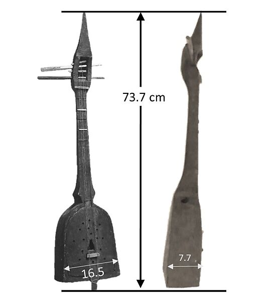 Na Dhi, Wood, wire, Karen or Lahu people