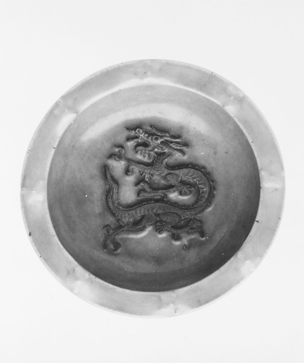 Bowl, Porcelaneous stoneware, China 