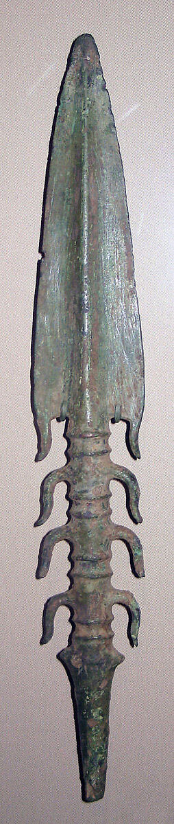 Harpoon, Copper, India