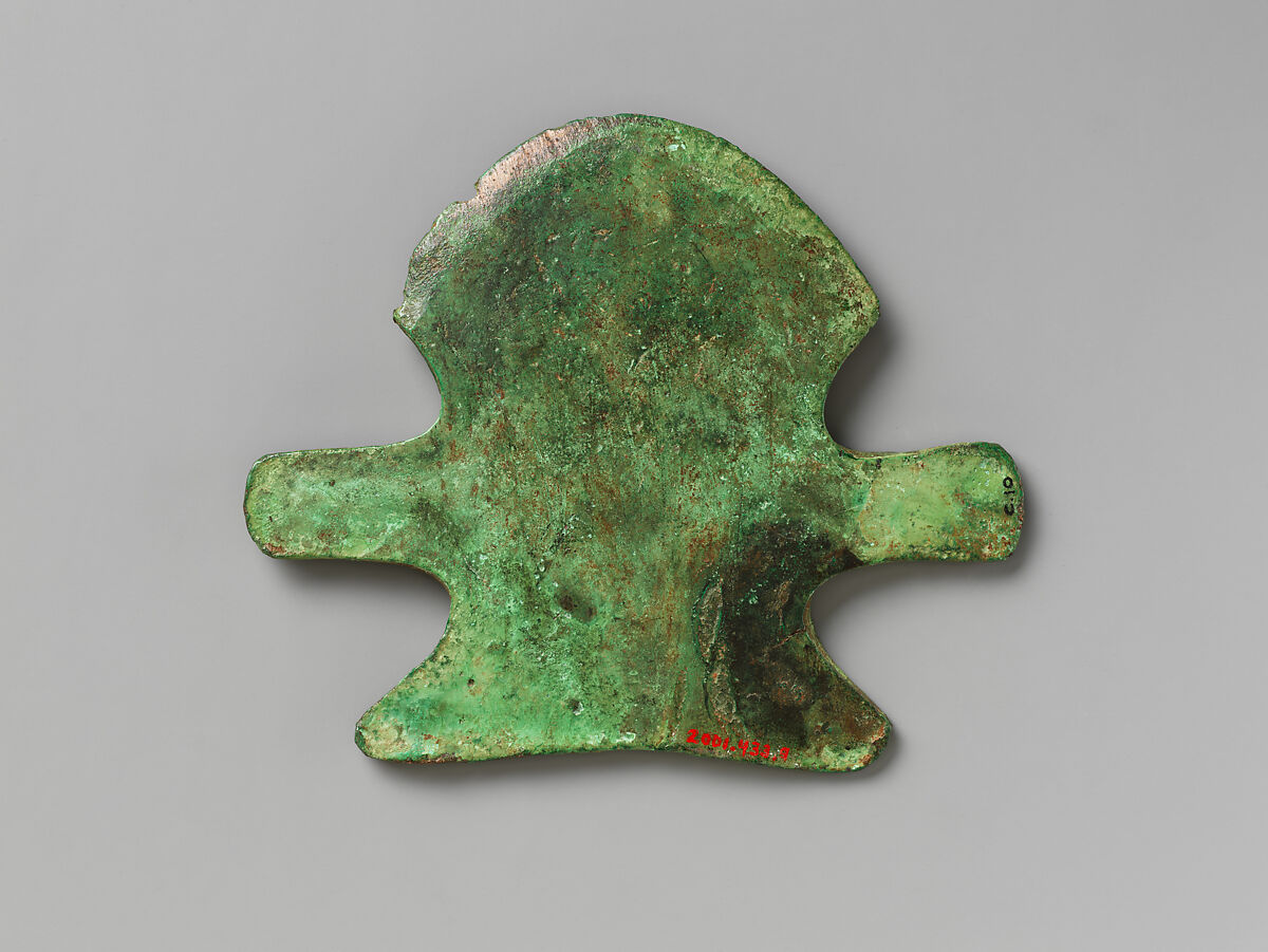 Eccentric Anthropomorph, Copper, Nepal (Kathmandu Valley)