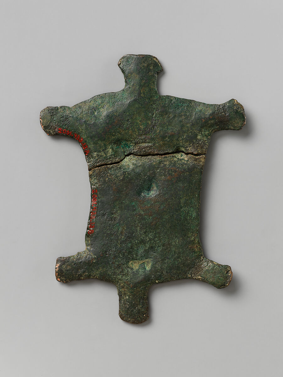 Eccentric Anthropomorph, Copper, India