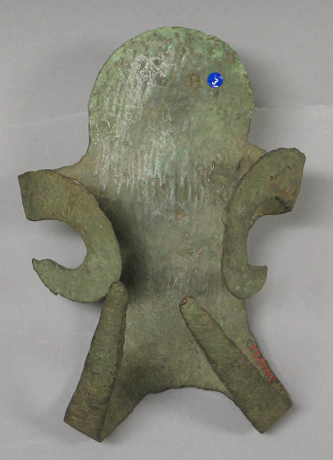 Anthropomorph with Bent Limbs, Copper, India 