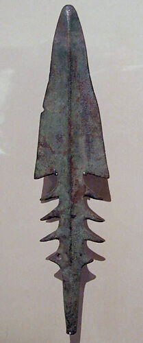 Serrated Harpoon