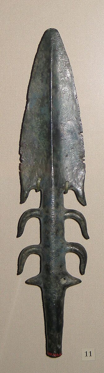 Harpoon, Copper, India 