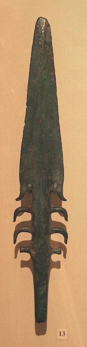 Harpoon, Copper, India 