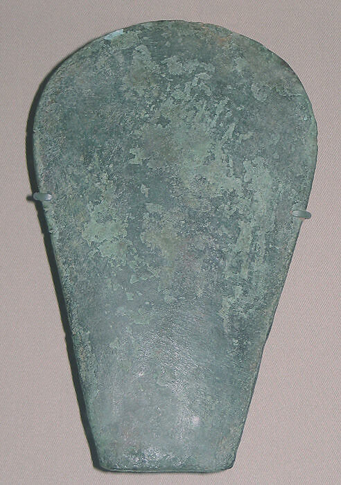 Ax Blade (Celt), Copper, India 