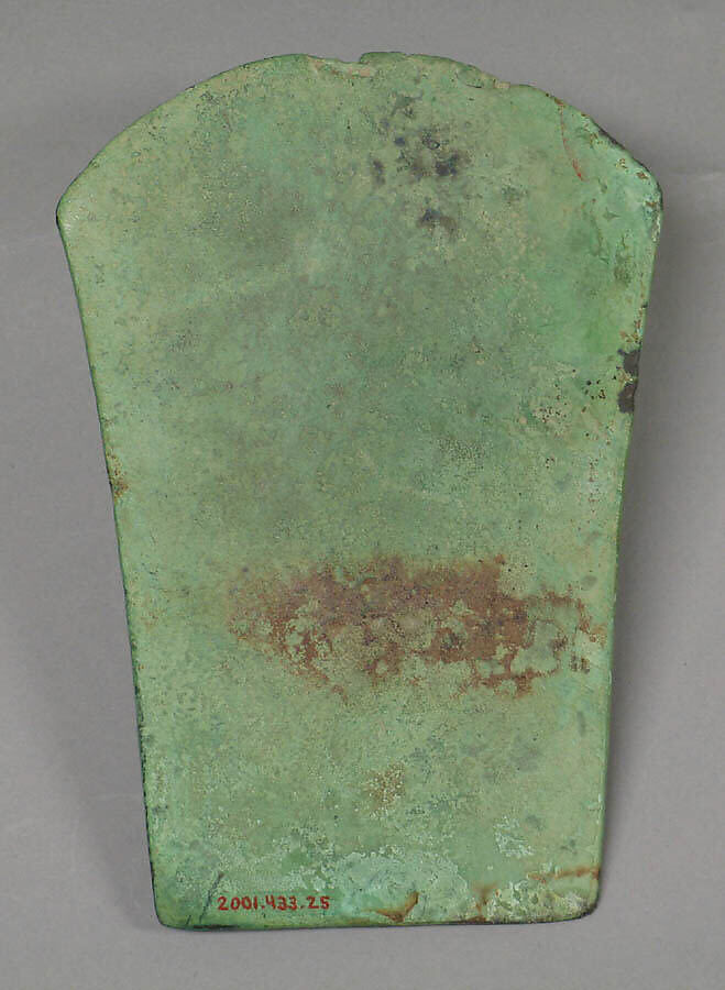 Ax Blade (Celt), Copper, India 