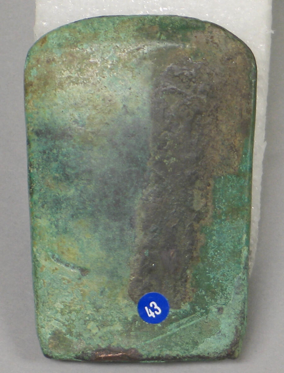 Ax, Copper, India 