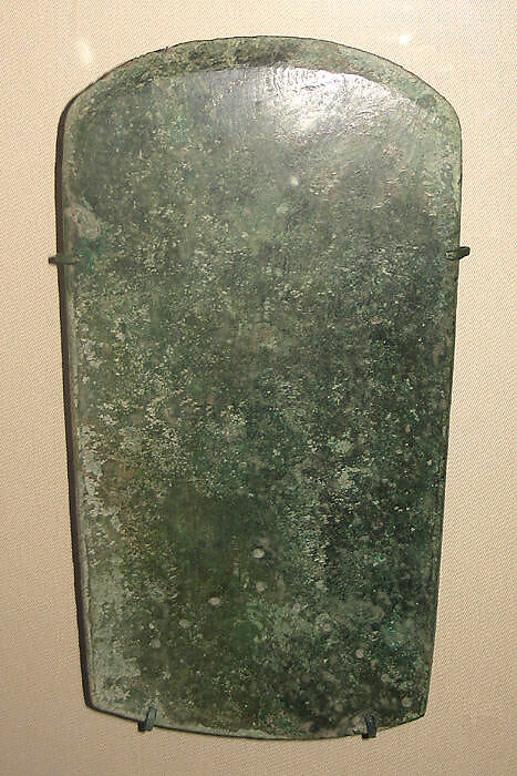 Ax with Punch Marks, Copper, India 