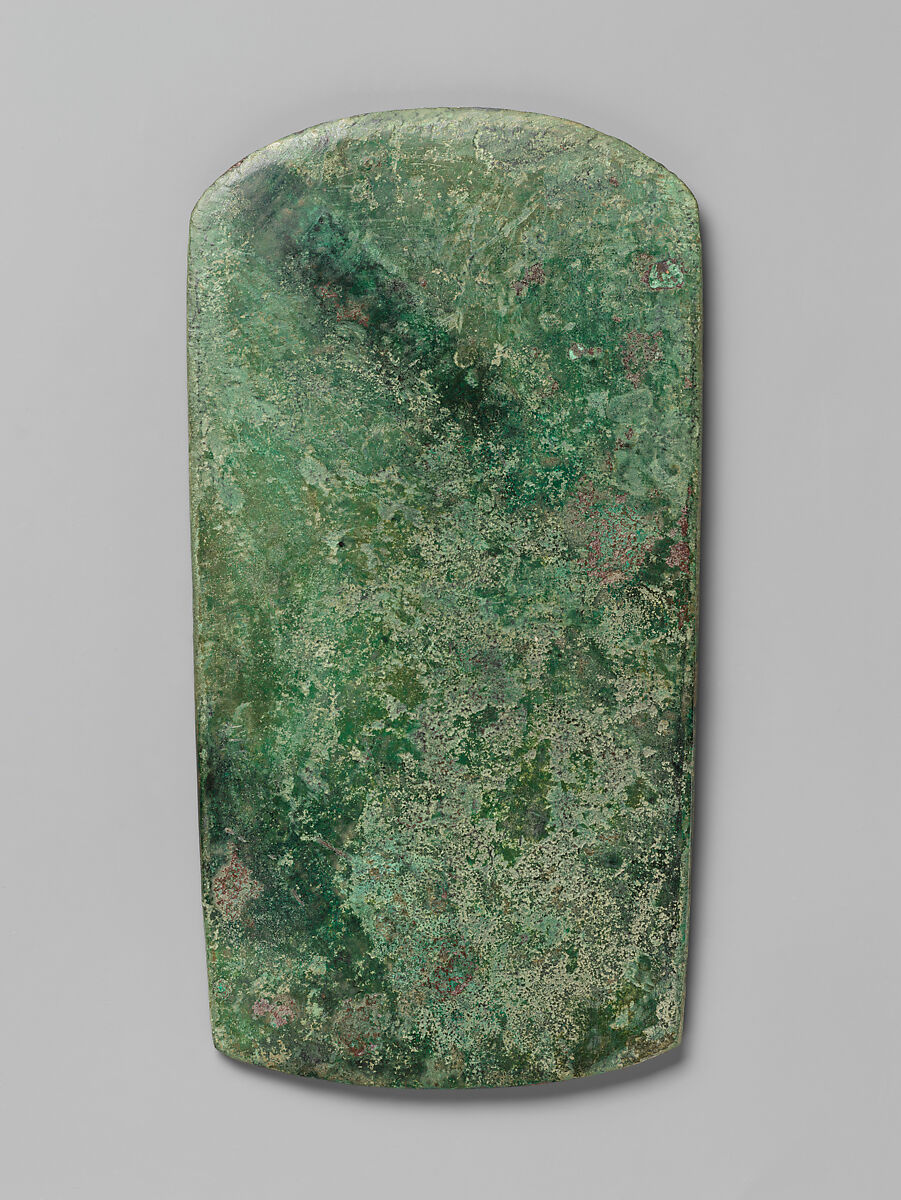 Ax with Punch Marks, Copper, India