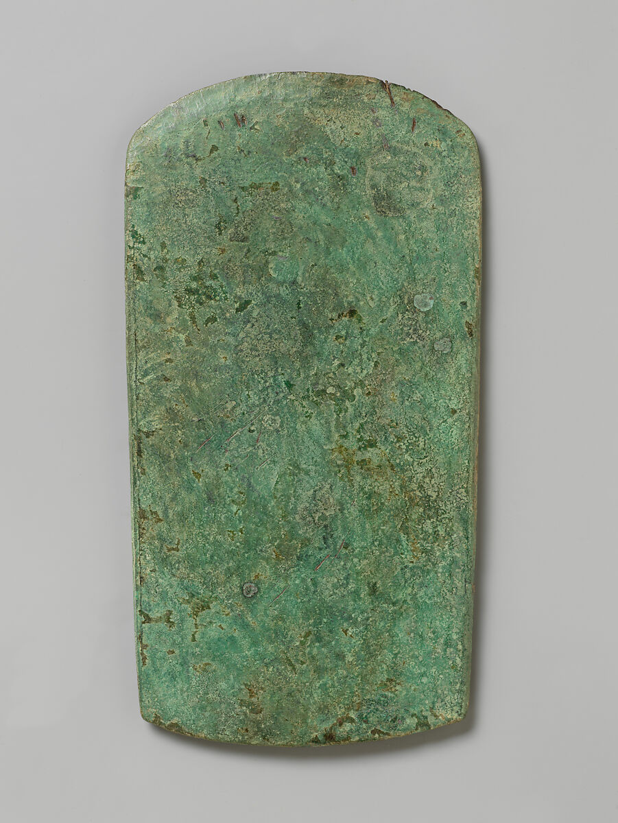 Ax with Punch Marks, Copper, India