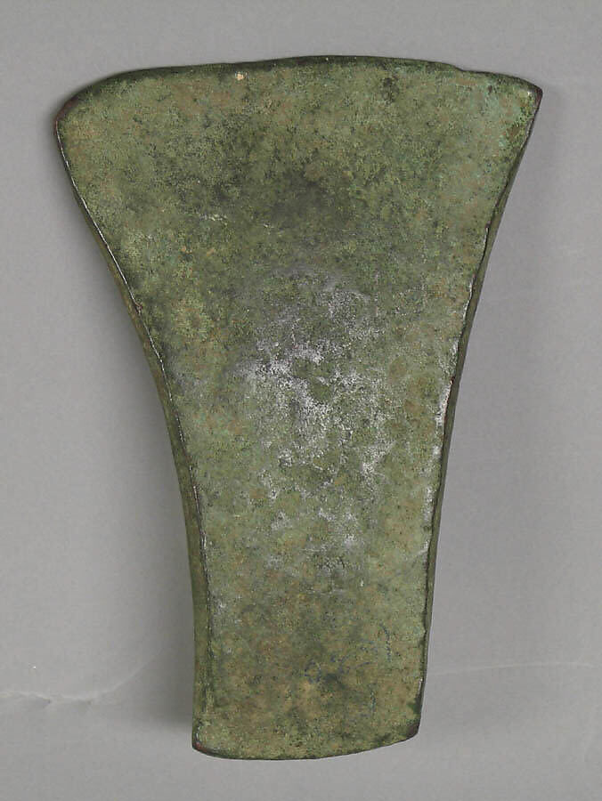 Ax Blade (Celt), Copper, India 