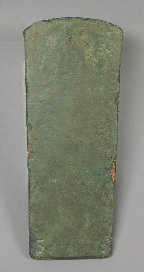 Ax, Copper, India 