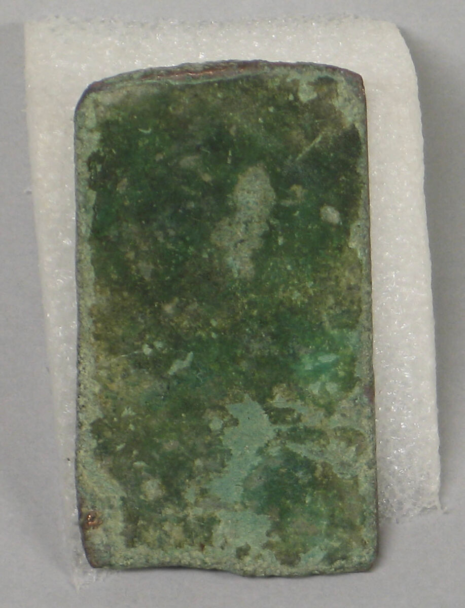 Ax, Copper, India 