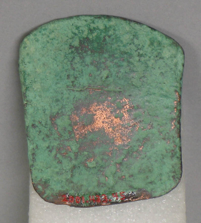 Ax, Copper, India 