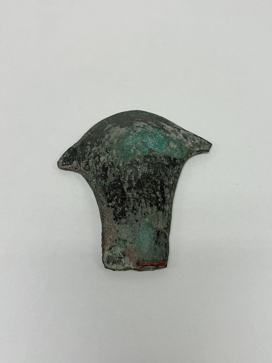 Ax, Copper, India 