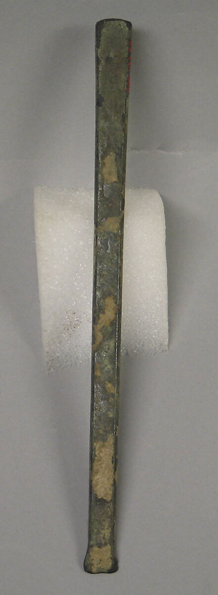 Spatula, Copper, India 