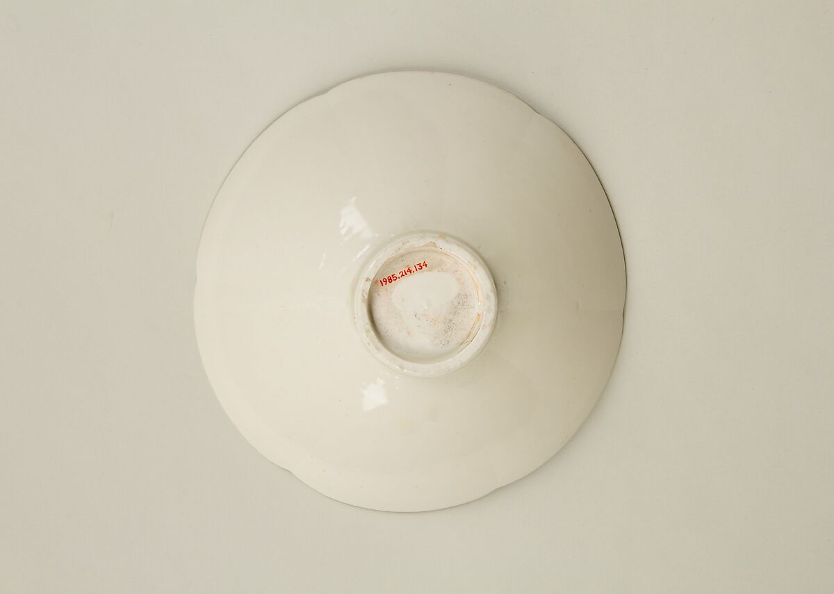 Bowl, Porcelain with ivory glaze (Ding ware type), China