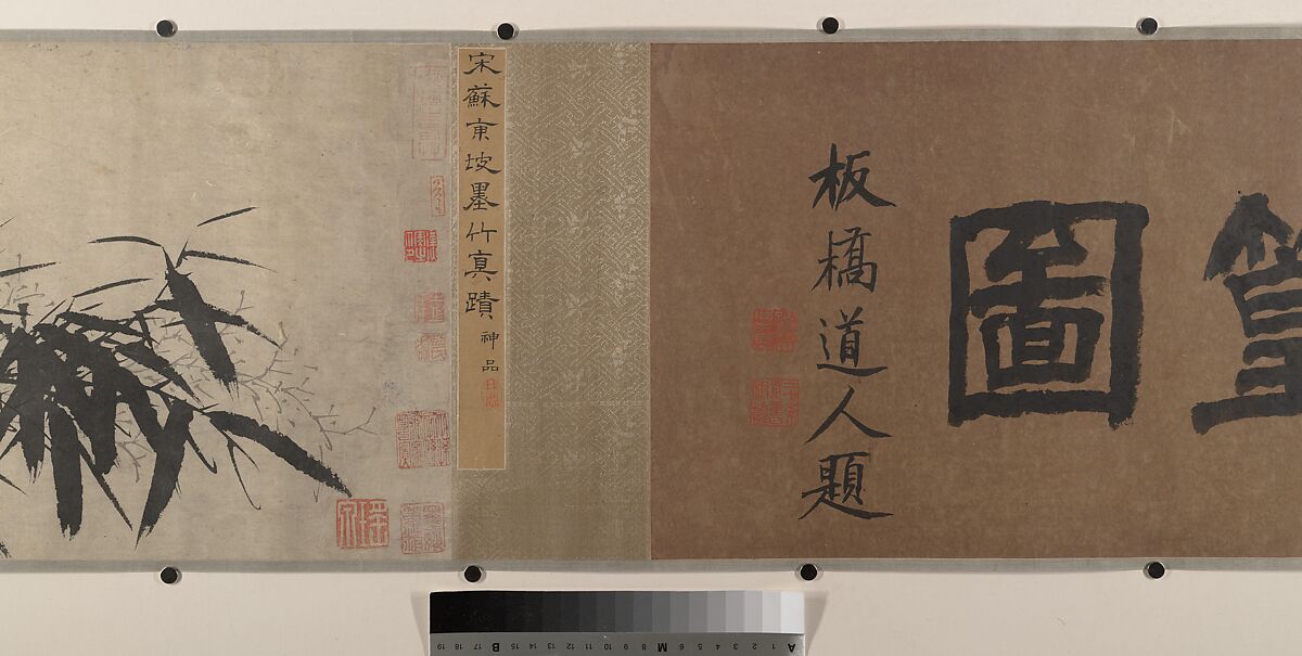 Bamboo, Unidentified artist, Handscroll; ink on paper, China