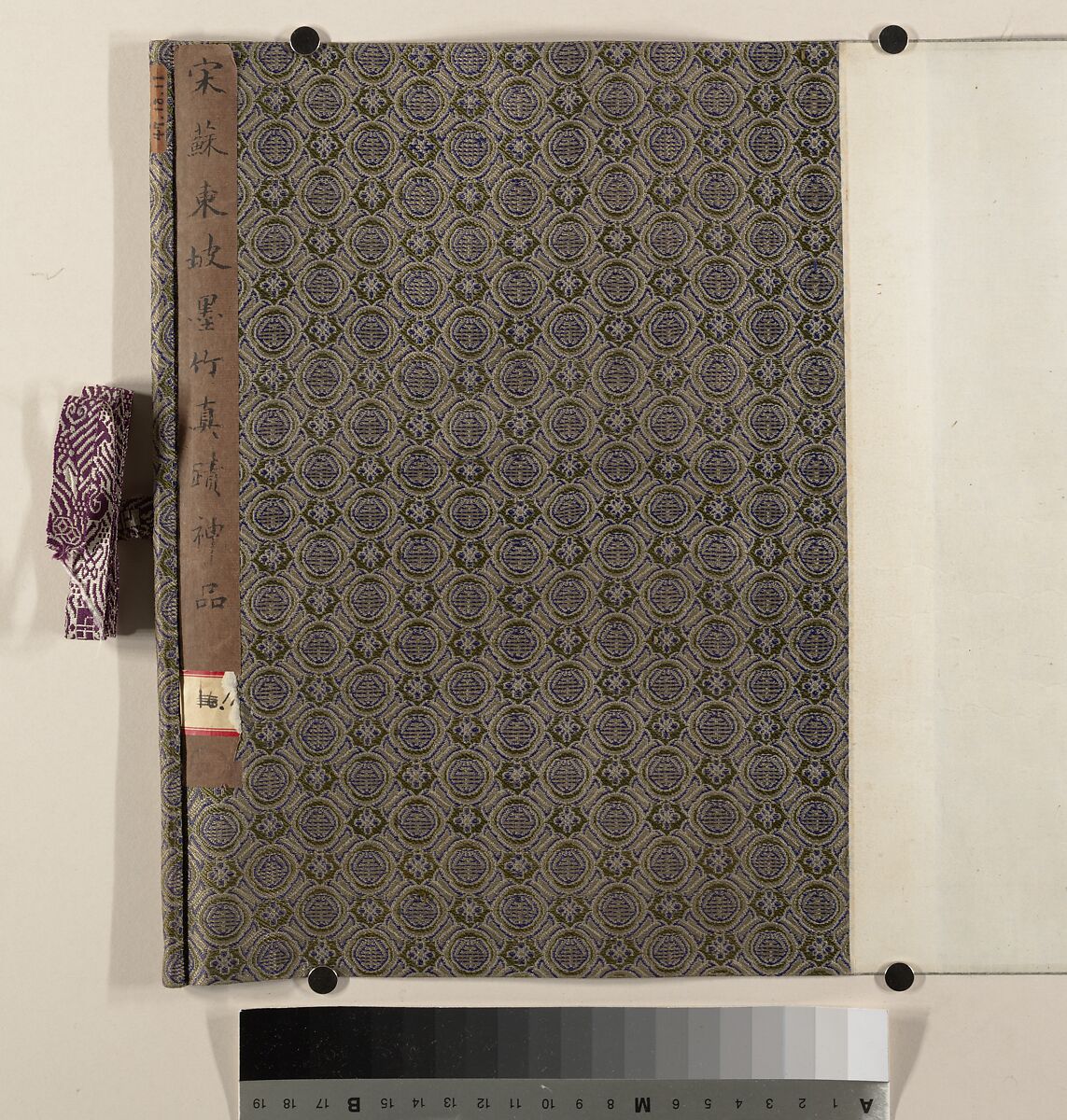 Bamboo, Unidentified artist, Handscroll; ink on paper, China