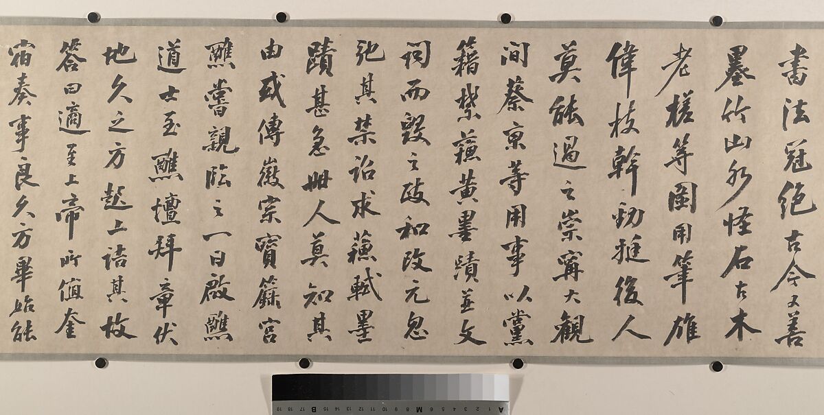 Bamboo, Unidentified artist, Handscroll; ink on paper, China