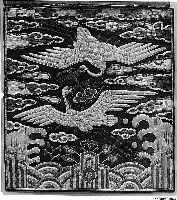 Rank Badge with Decoration of Two Cranes among Clouds, Silk embroidery on silk satin damask, Korea 