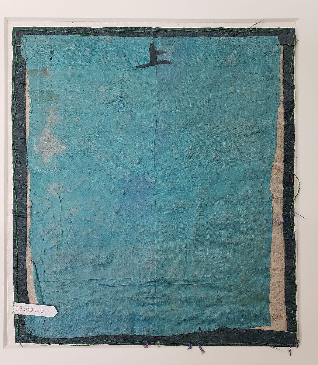 Civil-Official Hyungbae (Rank Badge), Silk embroidery on silk damask, Korea