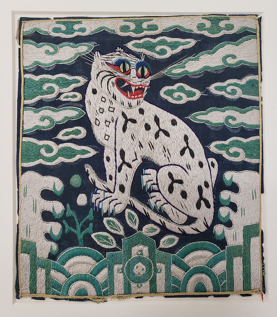 Rank Badge, Silk, Korea 