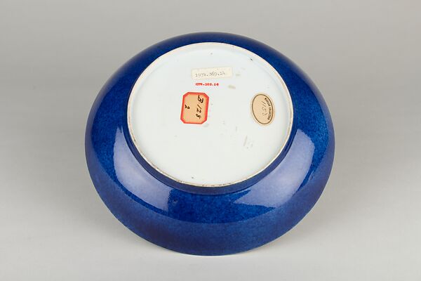 Dish (one of a pair), Porcelain, China