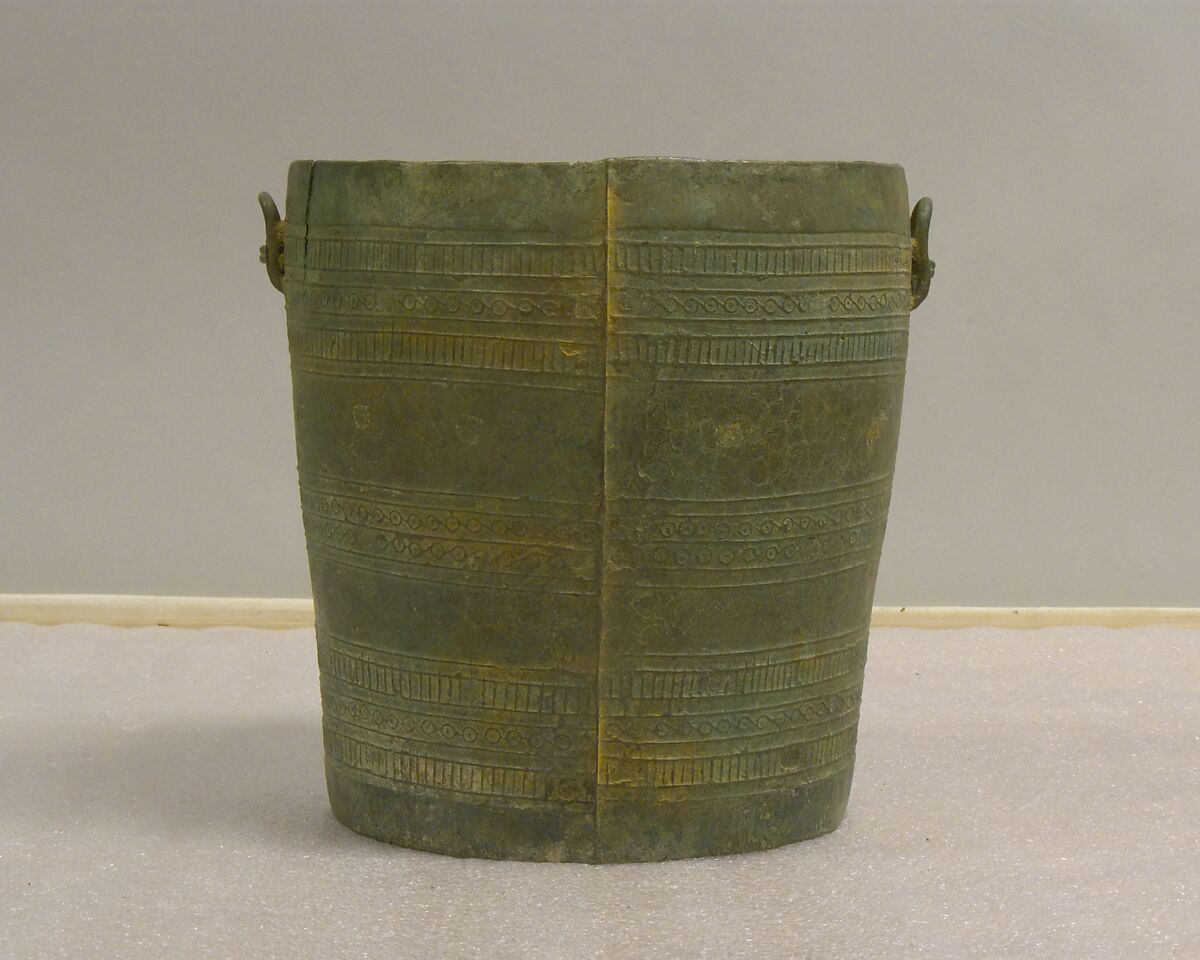 Situla, Bronze, Vietnam