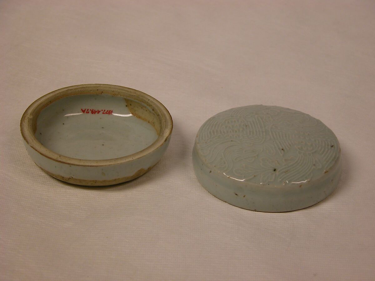 Box with Cover, Porcelain, China