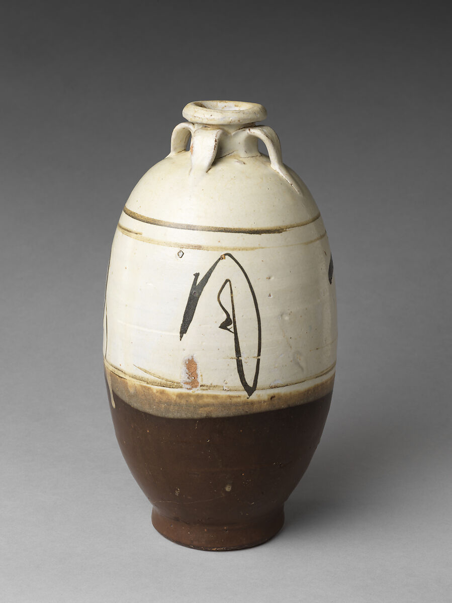 Bottle, Stoneware, glazed (Cizhou ware), China