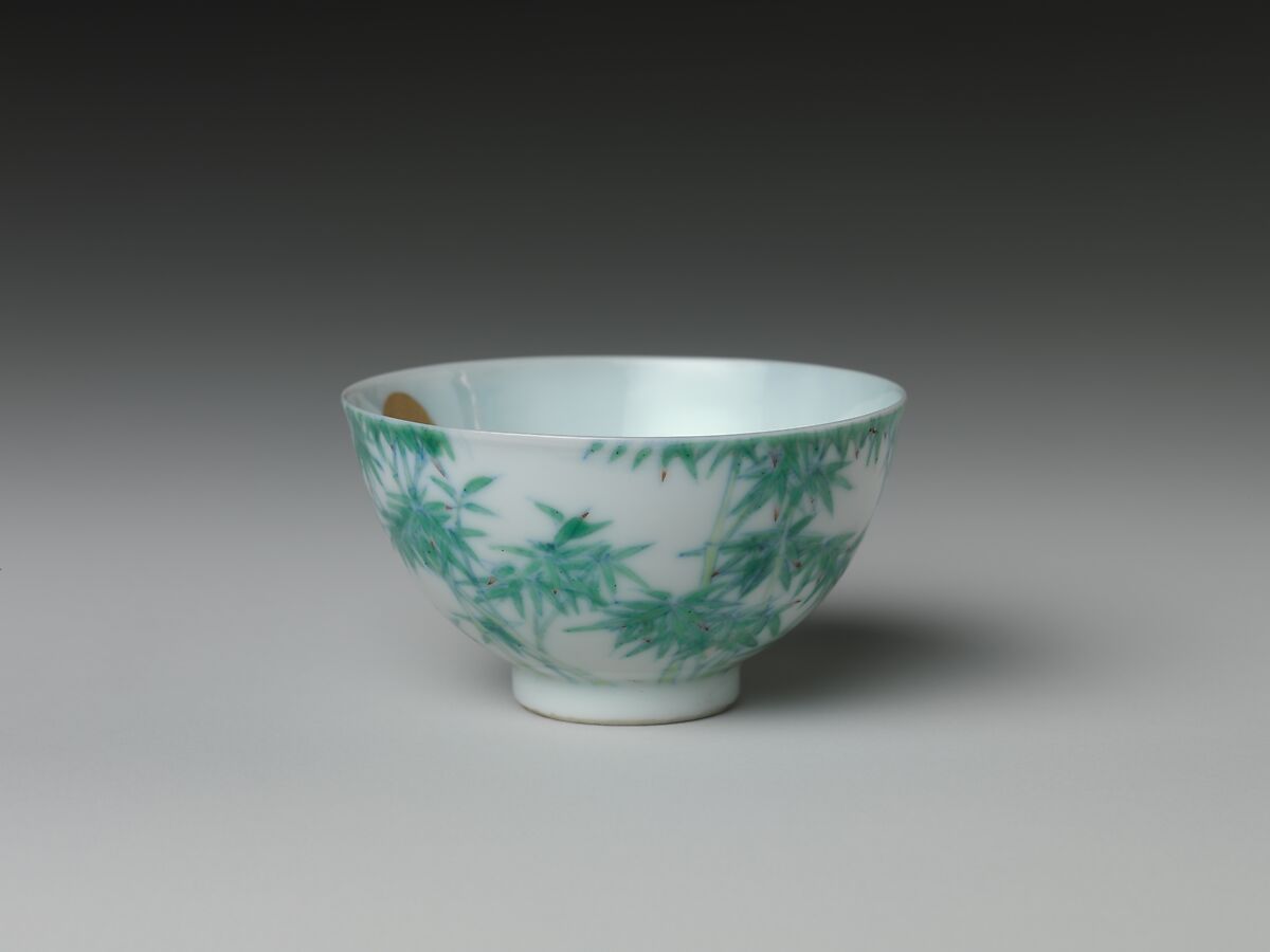 Wine Cup with Bamboo (one of a pair), Porcelain painted with cobalt blue under and colored enamels over transparent glaze(Jingdezhen ware), China