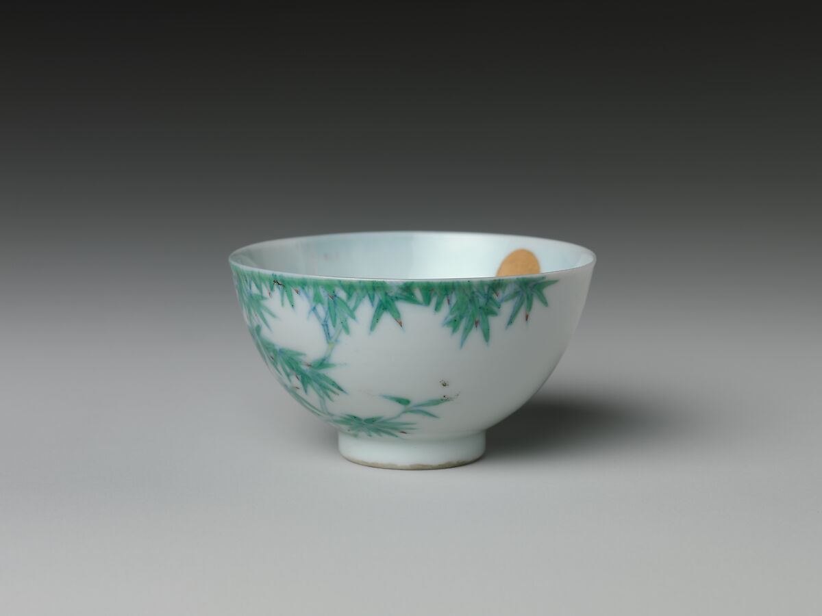 Wine Cup with Bamboo (one of a pair), Porcelain painted with cobalt blue under and colored enamels over transparent glaze(Jingdezhen ware), China