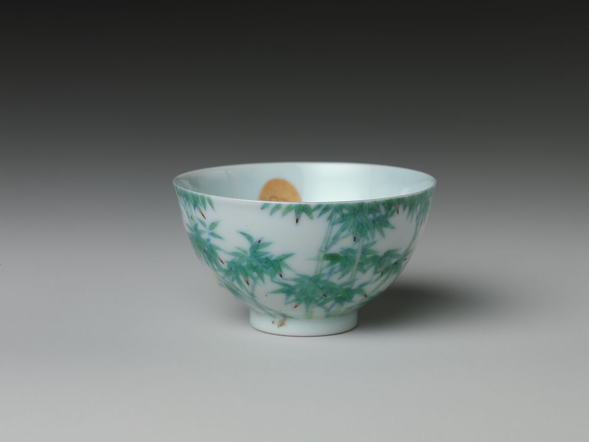 Wine Cup with Bamboo (one of a pair), Porcelain painted with cobalt blue under and colored enamels over transparent glaze(Jingdezhen ware), China