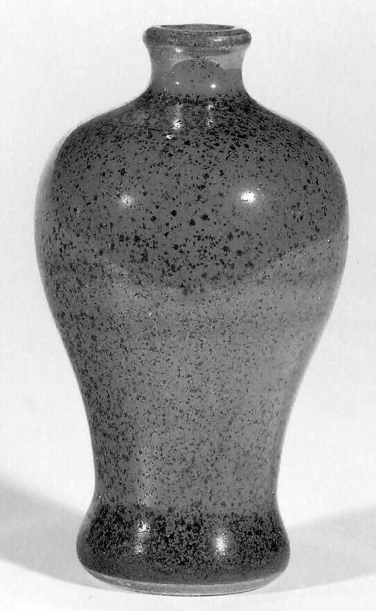 Minature meiping vase, Porcelain with iron rust glaze (Jingdezhen ware), China
