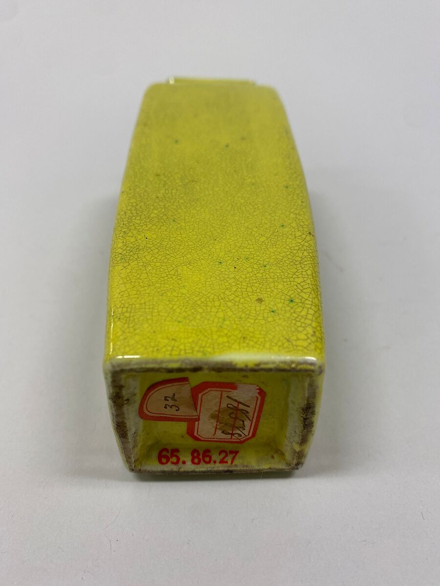 Square vase, Porcelain with yellow glaze (Jingdezhen ware), China