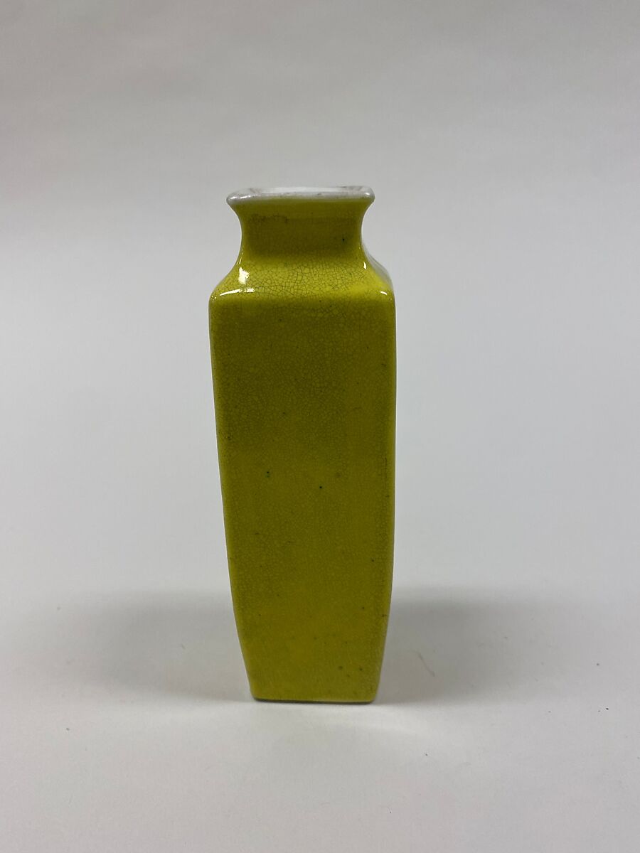 Square vase, Porcelain with yellow glaze (Jingdezhen ware), China