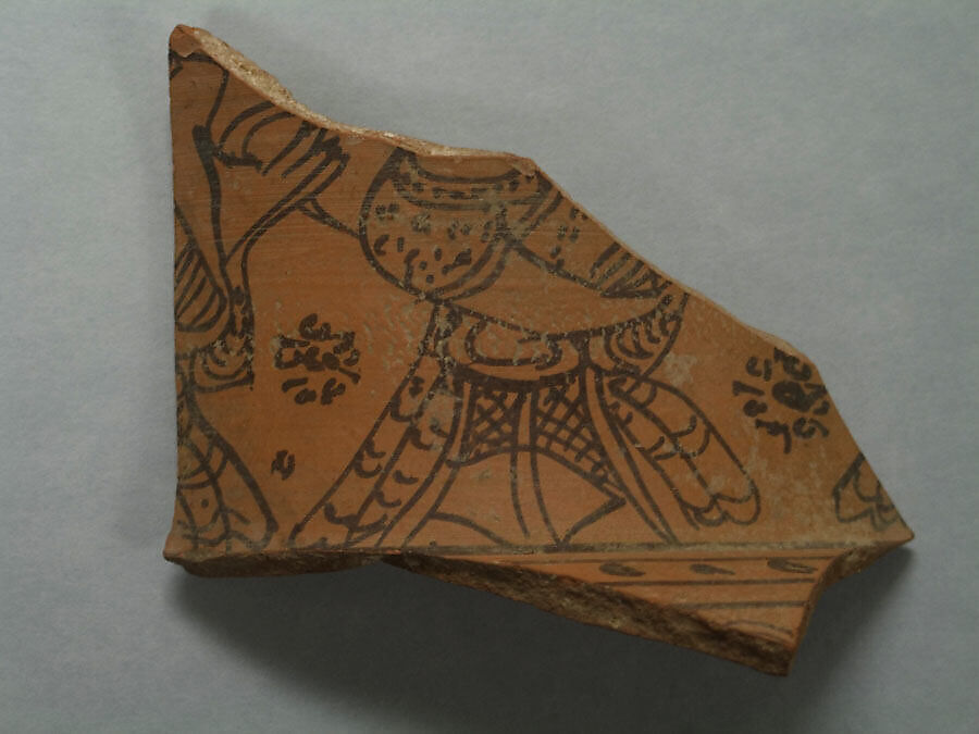 Shard from the Neck of a Vessel, Painted terracotta, Pakistan 