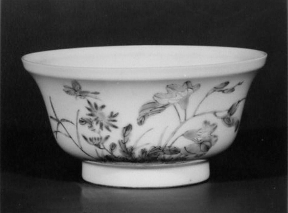 Bowl, Semi-eggshell porcelain with famille rose enamels, China 