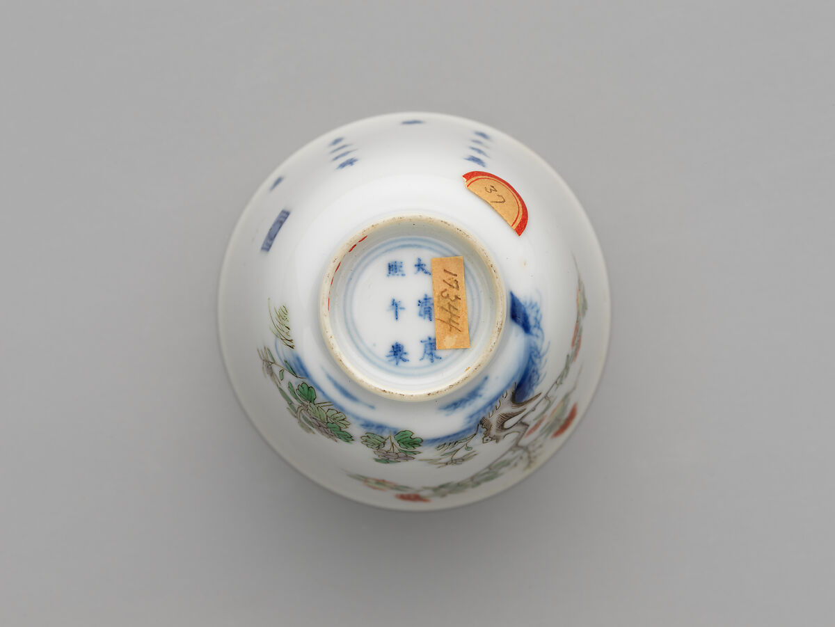 Monthly flower cup (from set of twelve), Porcelain painted in underglaze cobalt blue and overglaze polychrome enamels (Jingdezhen ware, China