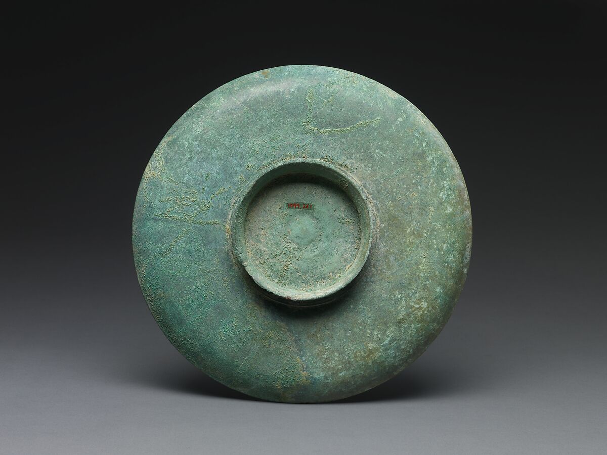 Footed Dish with Equestrian Hunting Scene, Copper alloy, Central Vietnam