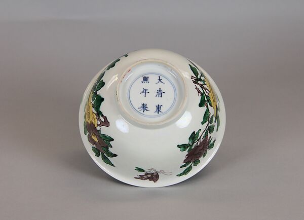Bowl, Porcelain with overglaze enamels, China