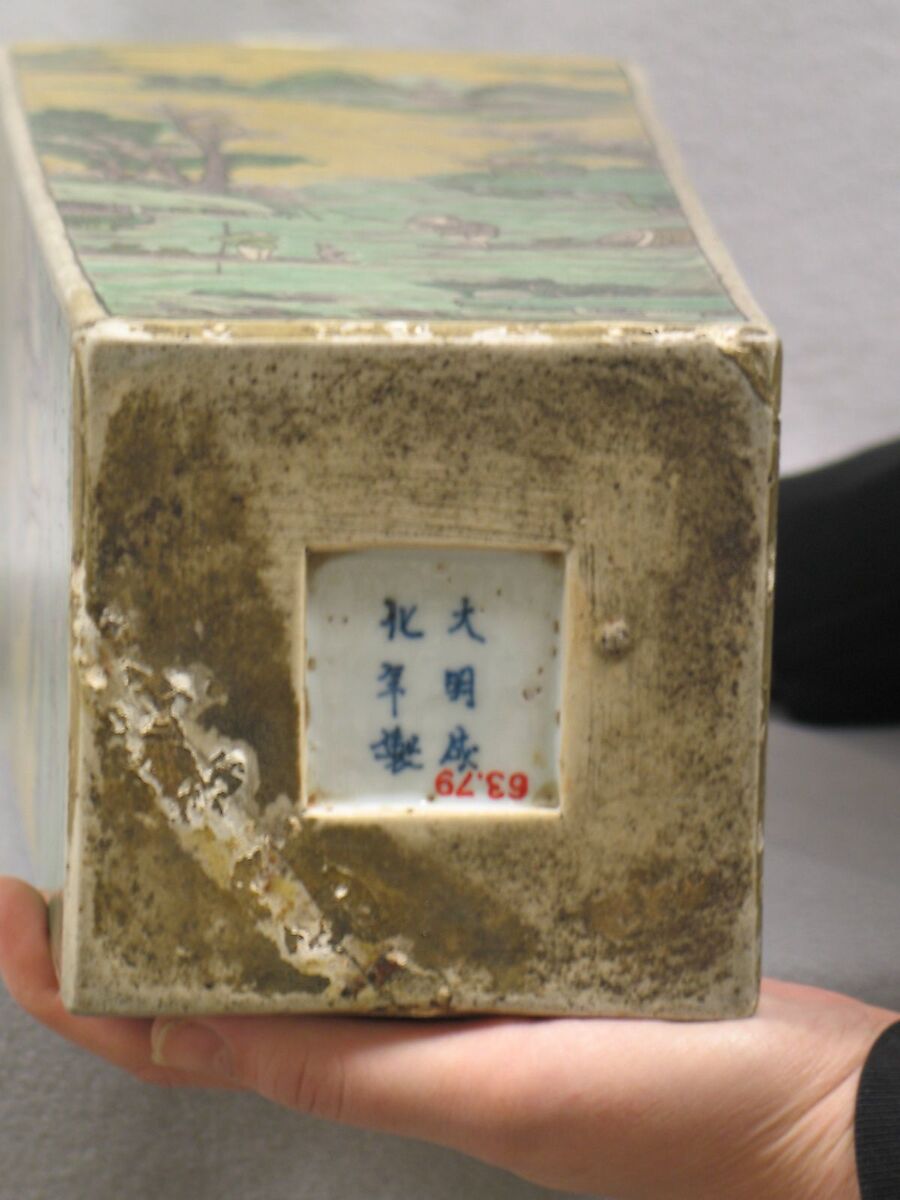 Vase, Porcelain decorated with famille verte enamels on the biscuit, China