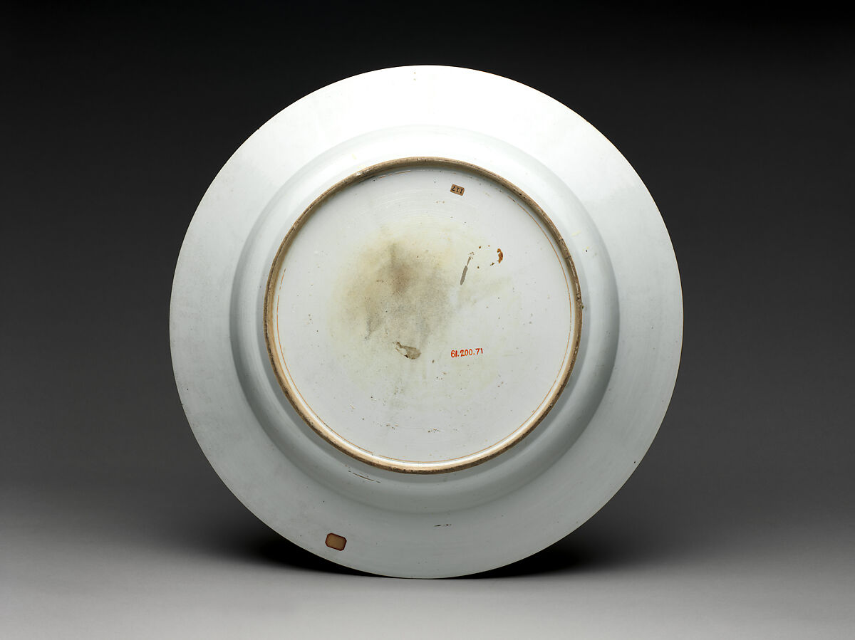 Plate with Scene of Offering Tribute, Porcelain painted with colored enamels on the biscuit (Jingdezhen ware), China