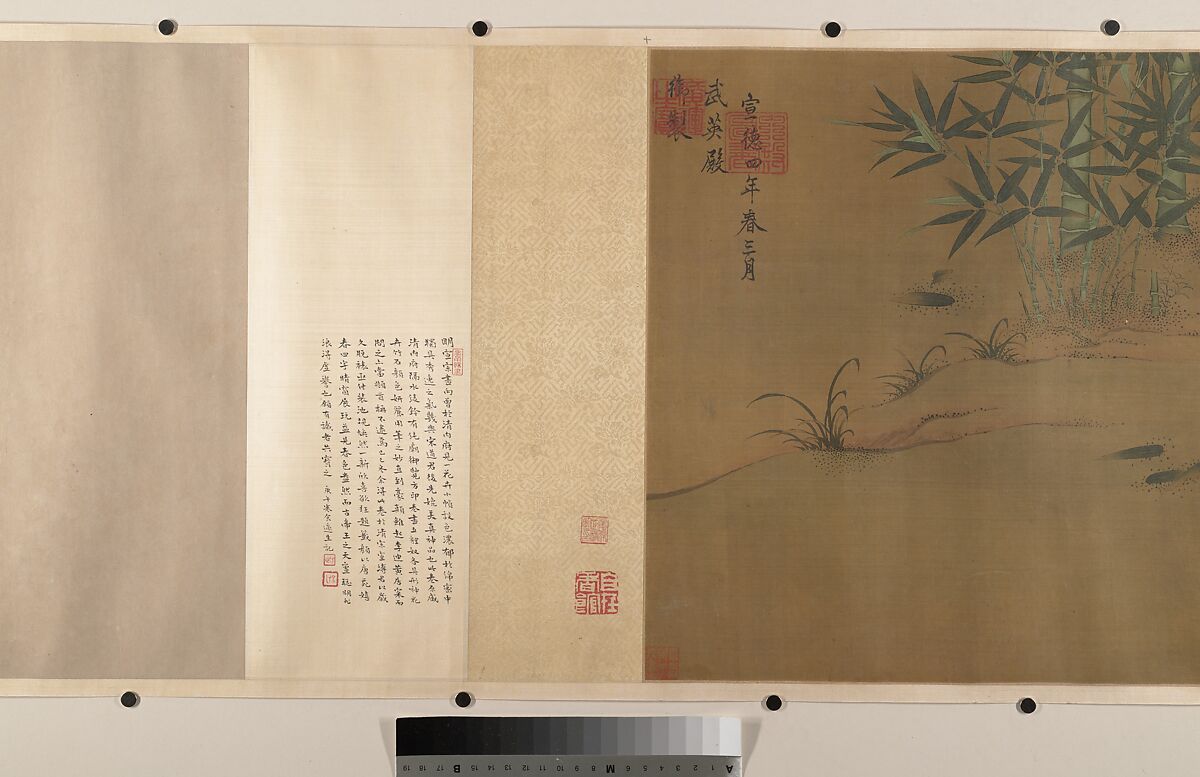 Spring Play in a Tang Garden, Unidentified artist, Handscroll; ink and color on silk, China