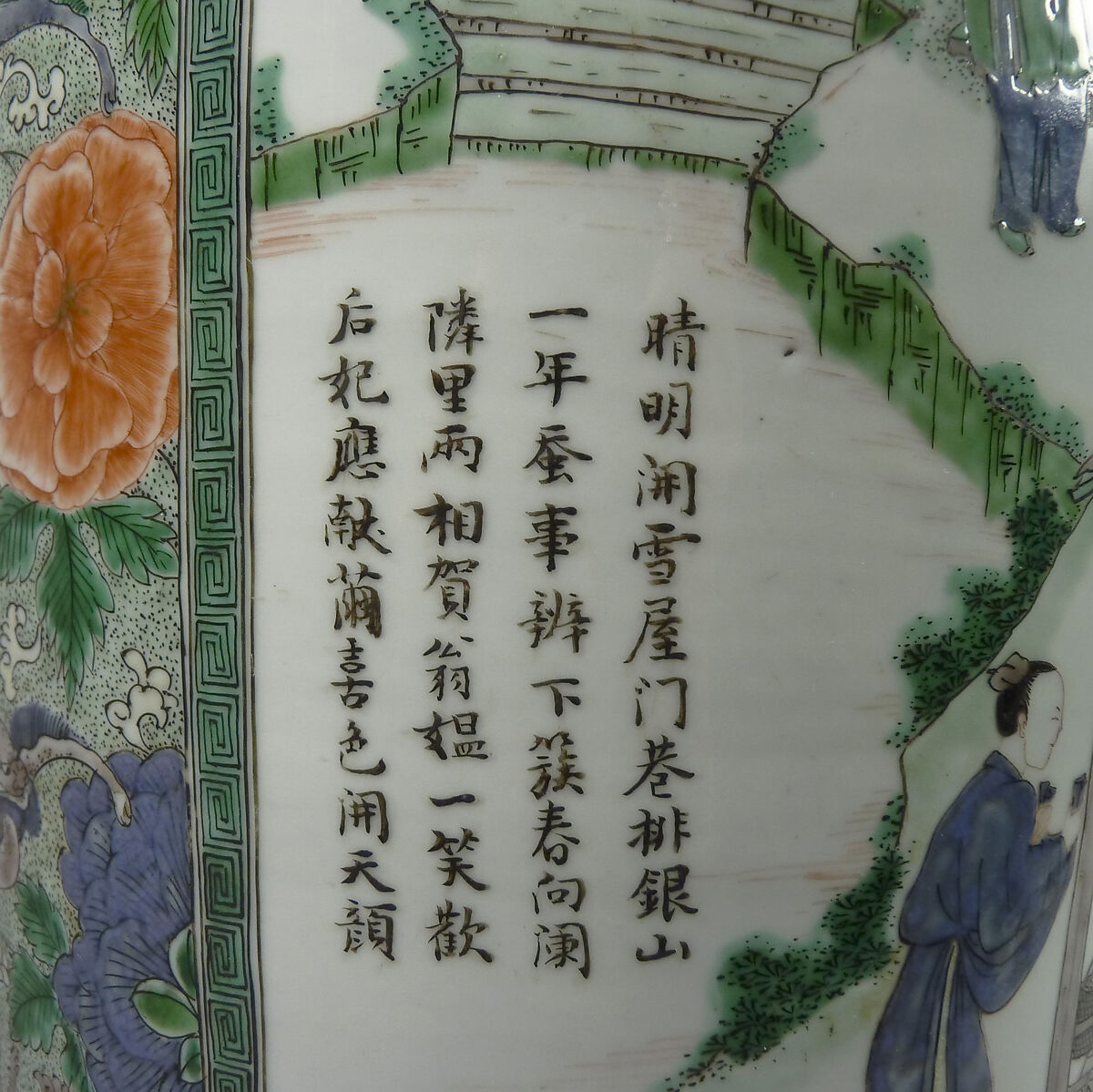 Vase with scenes and poems from Farming and Weaving, Porcelain painted with overglaze polychrome enamels (Jingdezhen ware), China
