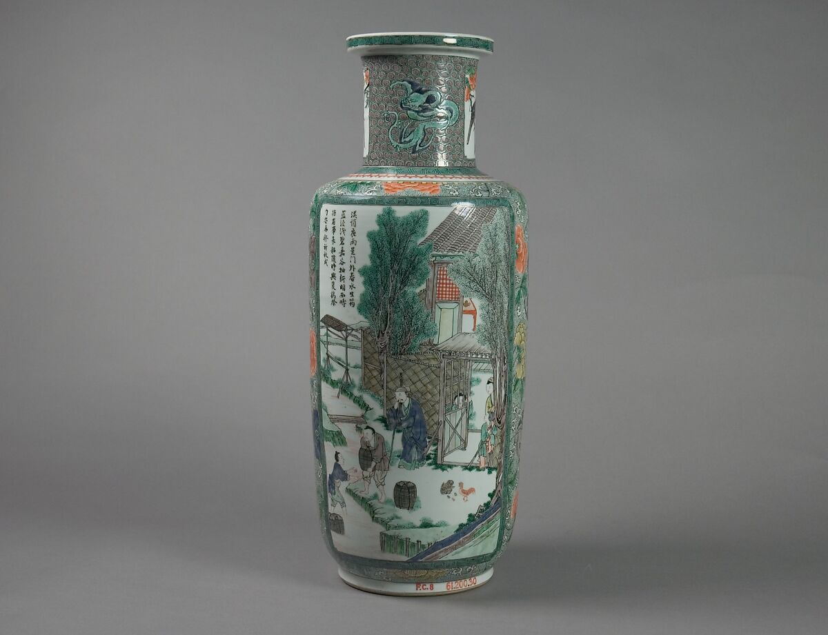 Vase with scenes and poems from Farming and Weaving, Porcelain painted with overglaze polychrome enamels (Jingdezhen ware), China 