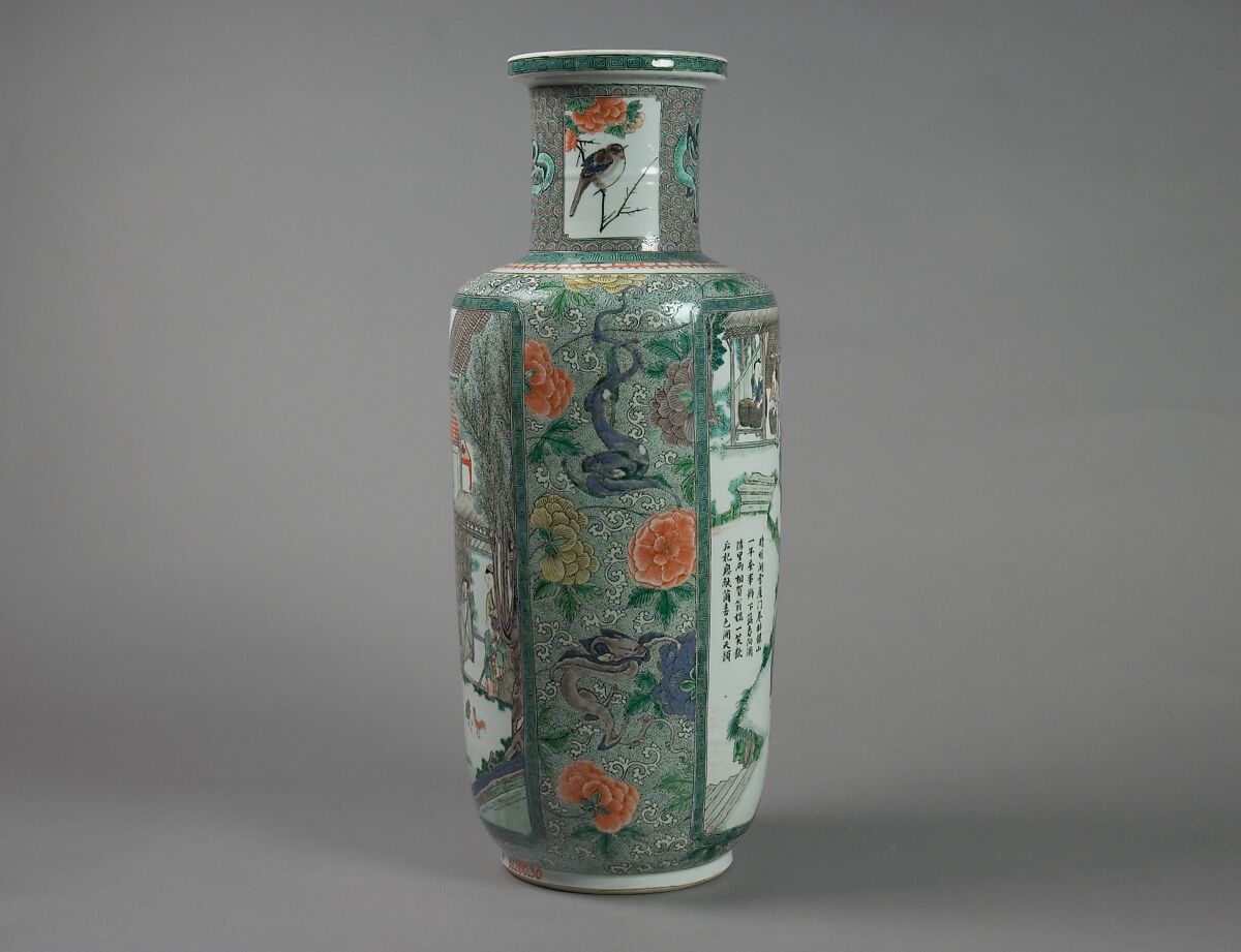 Vase with scenes and poems from Farming and Weaving, Porcelain painted with overglaze polychrome enamels (Jingdezhen ware), China