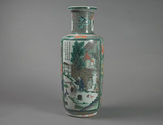 Vase with scenes and poems from Farming and Weaving